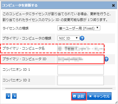Article header img8 3