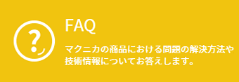 Article header library 113905 pic05 3