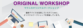 Article header library 113905 pic07 1