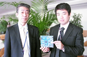Article header library 117873 pic03 1