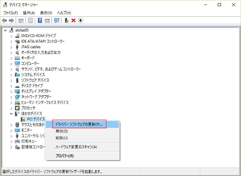 Article header library 119341 pic12 1