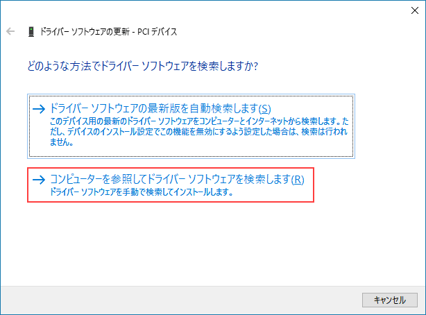 Article header library 119341 pic13 1