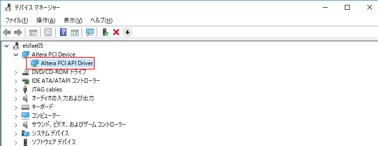 Article header library 119341 pic16 2