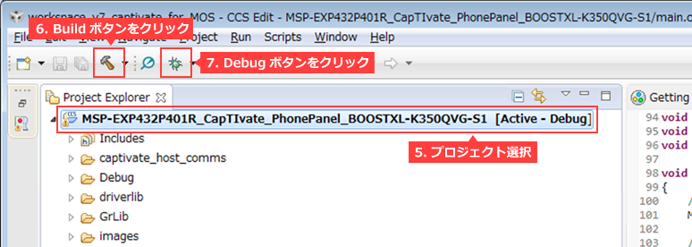 Article header library 121053 pic15 1