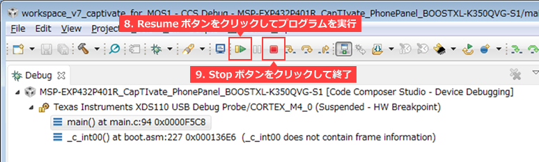 Article header library 121053 pic16 1