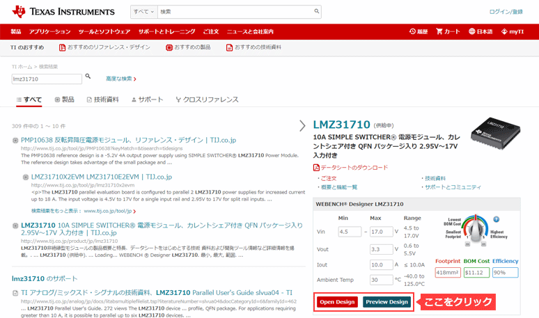 Article header library 122577 pic04 1