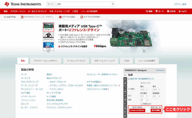 Article header library 122577 pic05 1