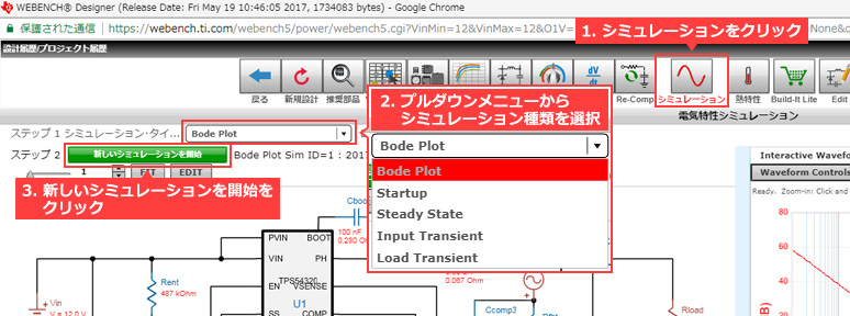 Article header library 124073 pic02 1