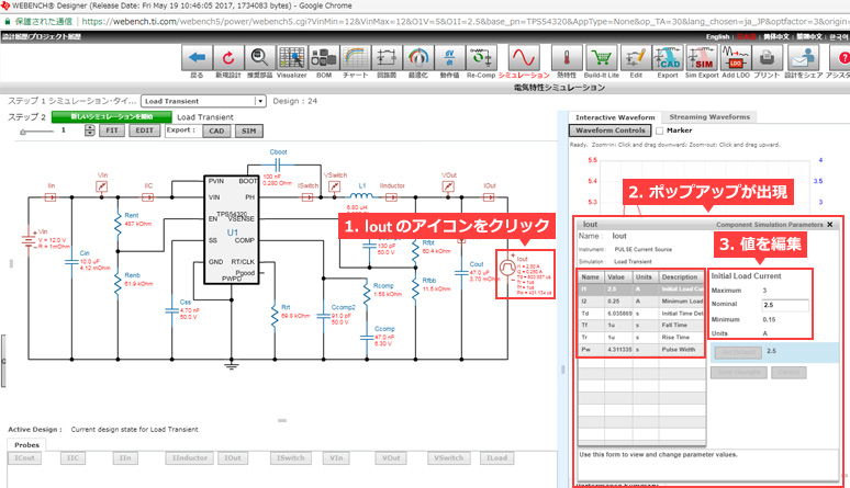 Article header library 124073 pic11 2