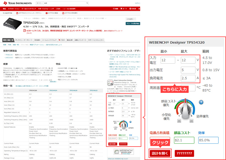 Article header library 124097 pic02 2