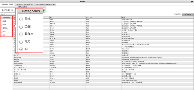 Article header library 124097 pic10 1