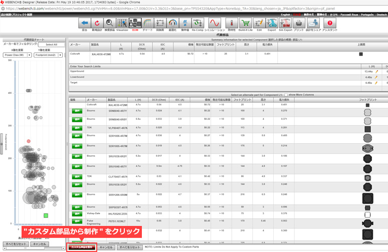 Article header library 124101 pic07 2