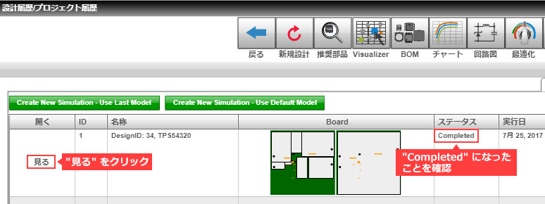 Article header library 124101 pic12 1