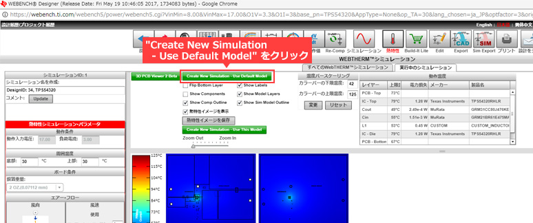 Article header library 124101 pic14 1
