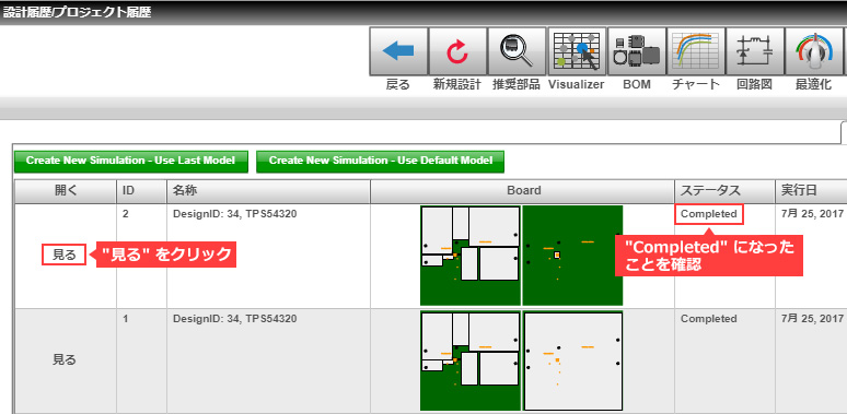 Article header library 124101 pic18 1