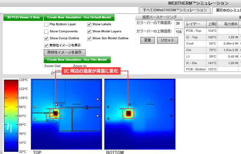 Article header library 124101 pic19 1