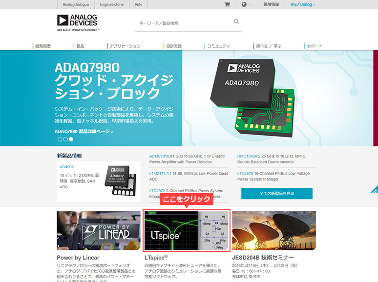 Article header library 125077 pic01 3