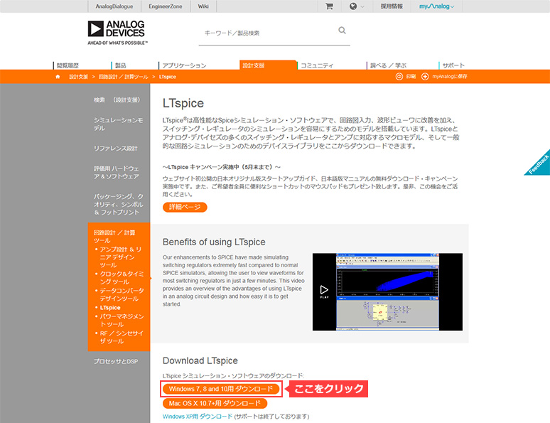 Article header library 125077 pic02 3