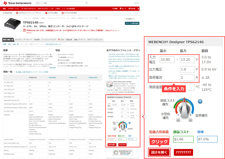Article header library 125565 pic02 2