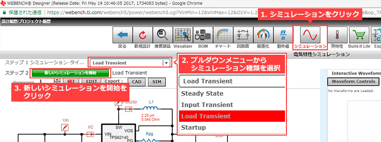 Article header library 125565 pic03 1