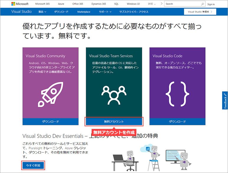 Article header library 127029 pic01 2