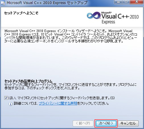 Article header library 127029 pic03 1