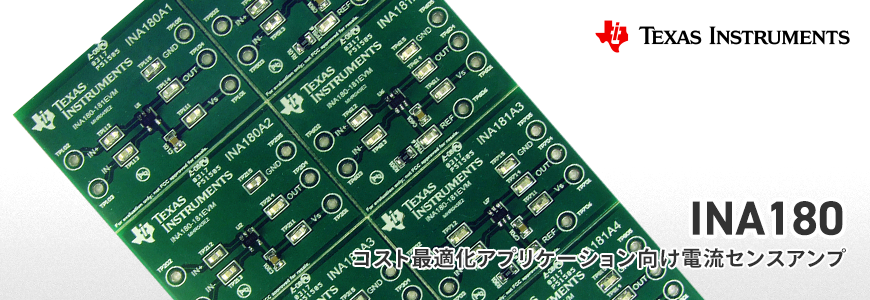 Image of Current Sense Amplifier INA180 for Cost-Optimized Applications