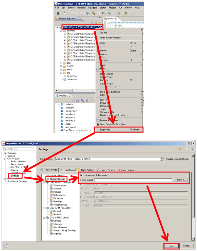 Silicon Labs EFM32：カスタムしたリンカスクリプト（linker script）を使用する方法を教えてください ...