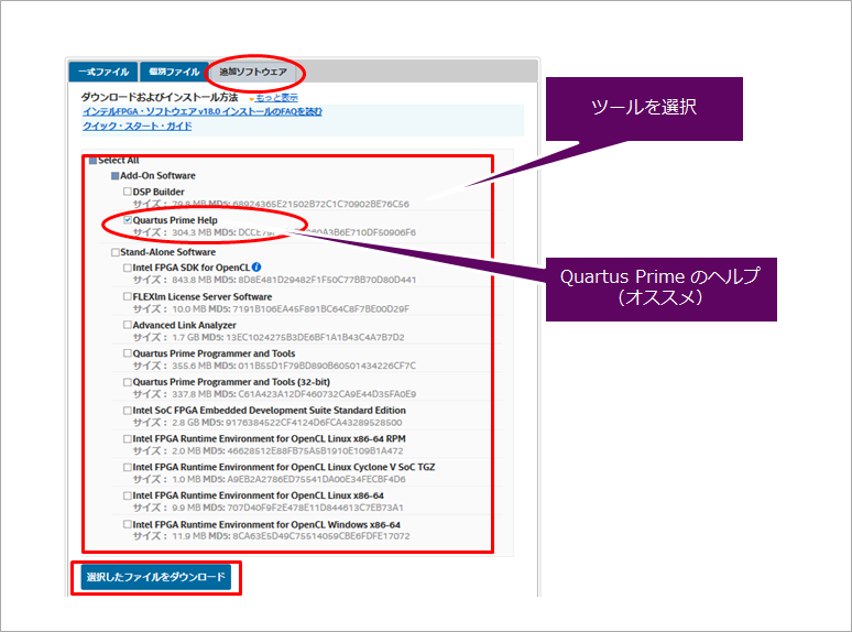 Article header select tool2 2