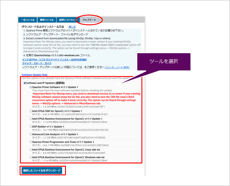 Article header select tool3 1