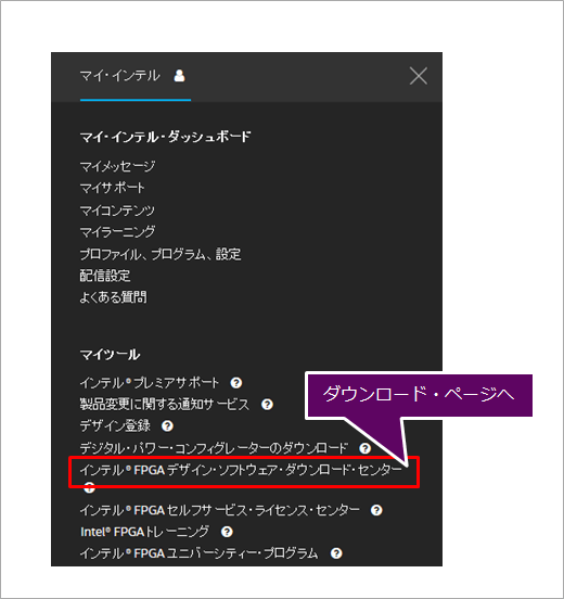 Article header to download page v1800 2 1