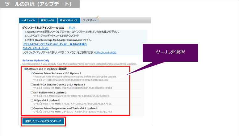 Article header tool update v1610 1