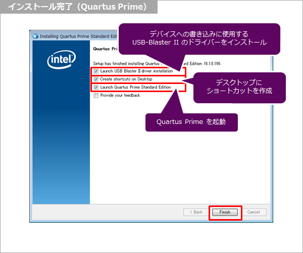 Article header v1610 qp installation complete 1