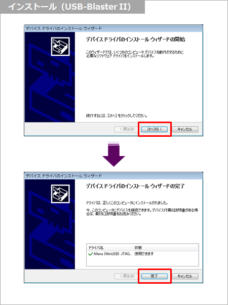 Article header v1610 ub2 installing 1