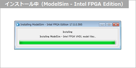 Article header v1700 ms installing  1