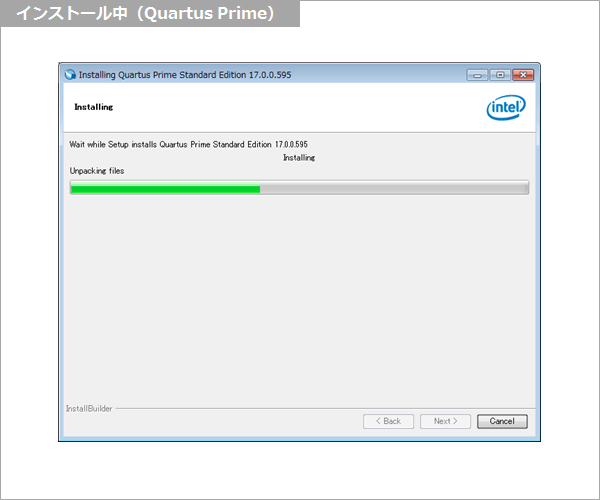 Article header v1700 qp installing 1