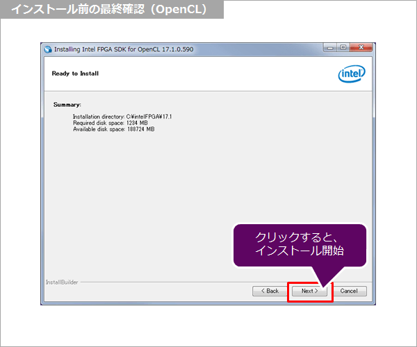 Article header v1710 aocl ready to install  1