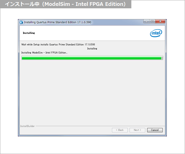 Article header v1710 ms installing 1
