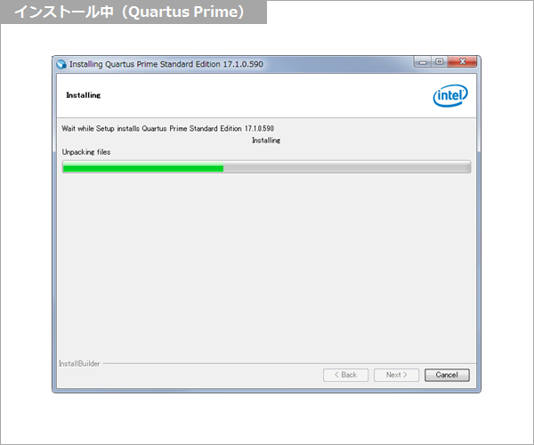 Article header v1710 qp installing  1