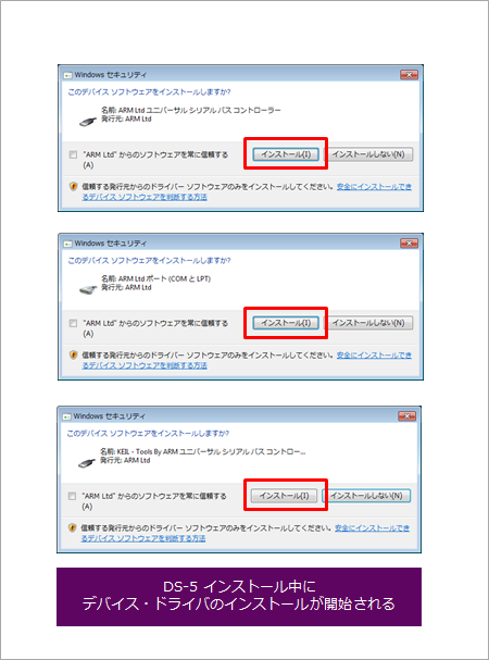 Article header v1800 ds5 driver installing 1