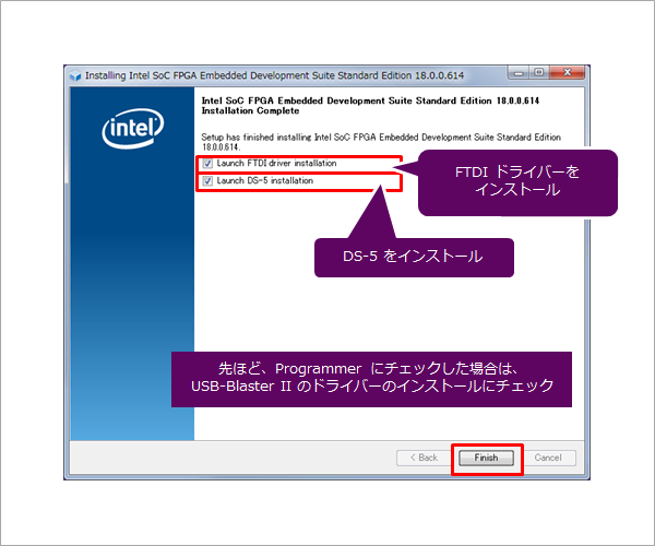 Article header v1800 soc installation complete  1