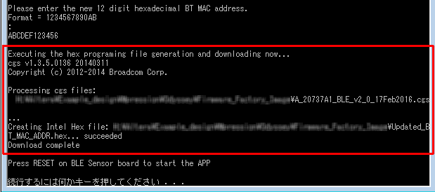 Article header wicid b 05 1