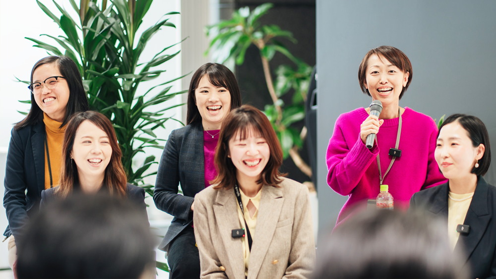 Part 2: Panel discussion by female employees