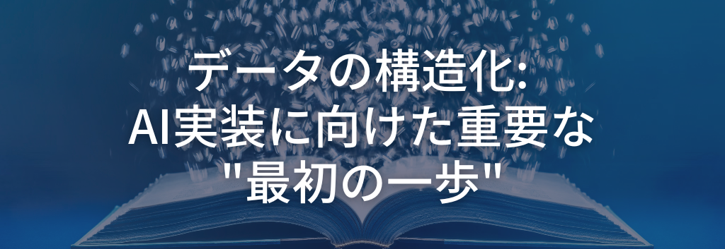 firststep