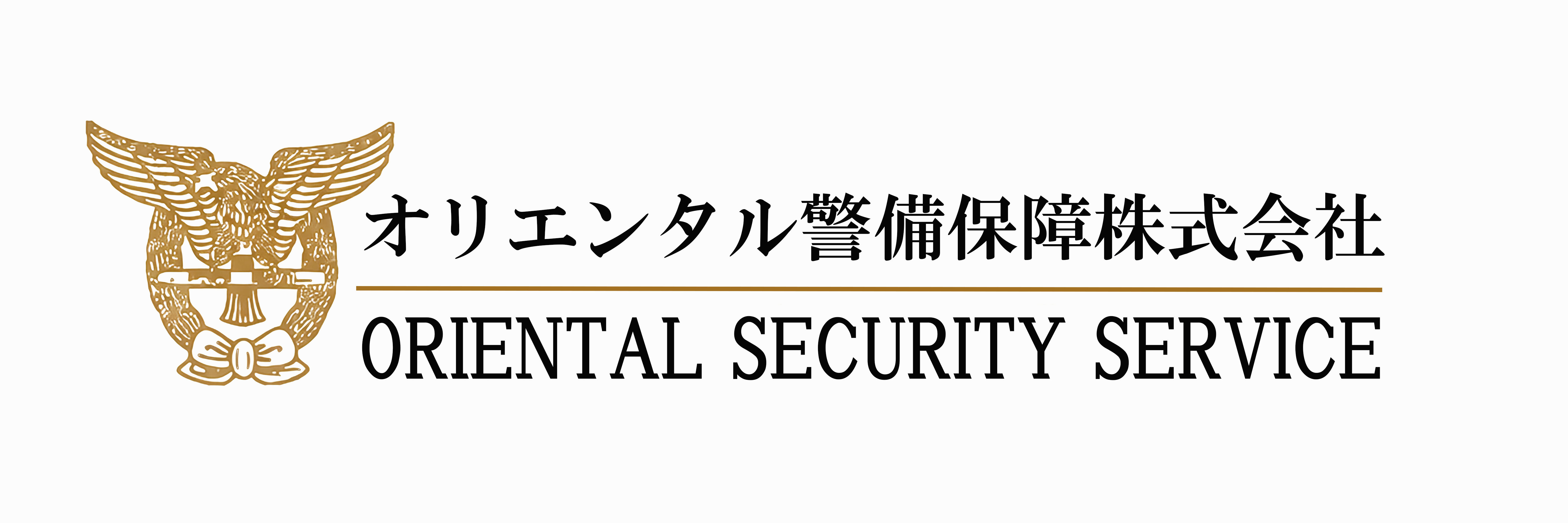 icetana　パートナー企業　オリエンタル