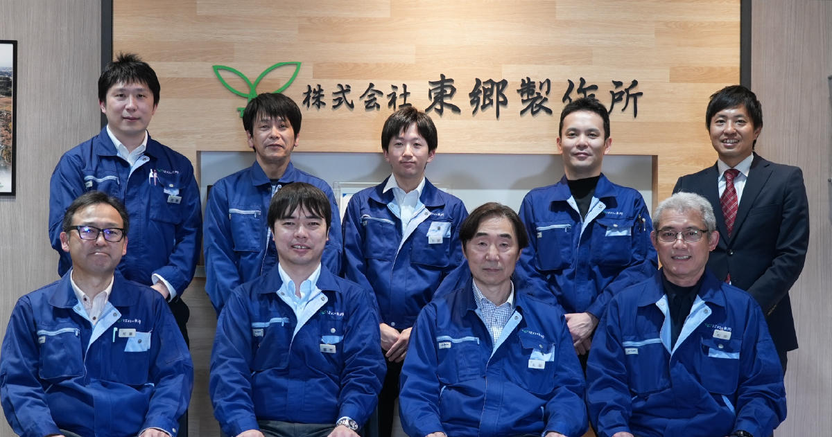 プロジェクトメンバー集合写真