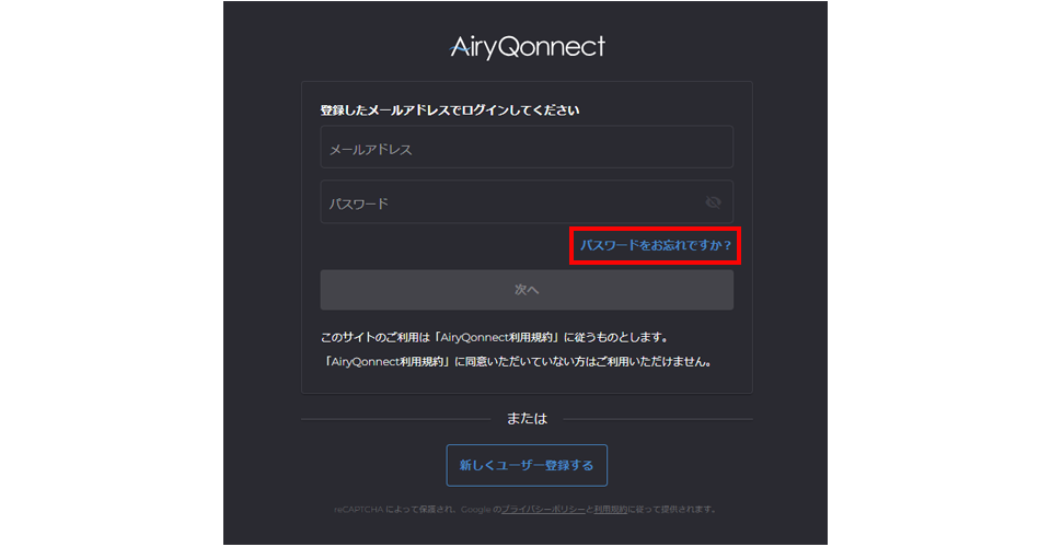 AQ_general_faq5_pic1.png