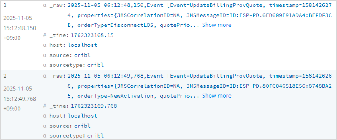 ①処理前のログ