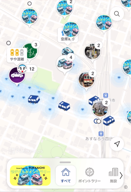 デジタルマップ