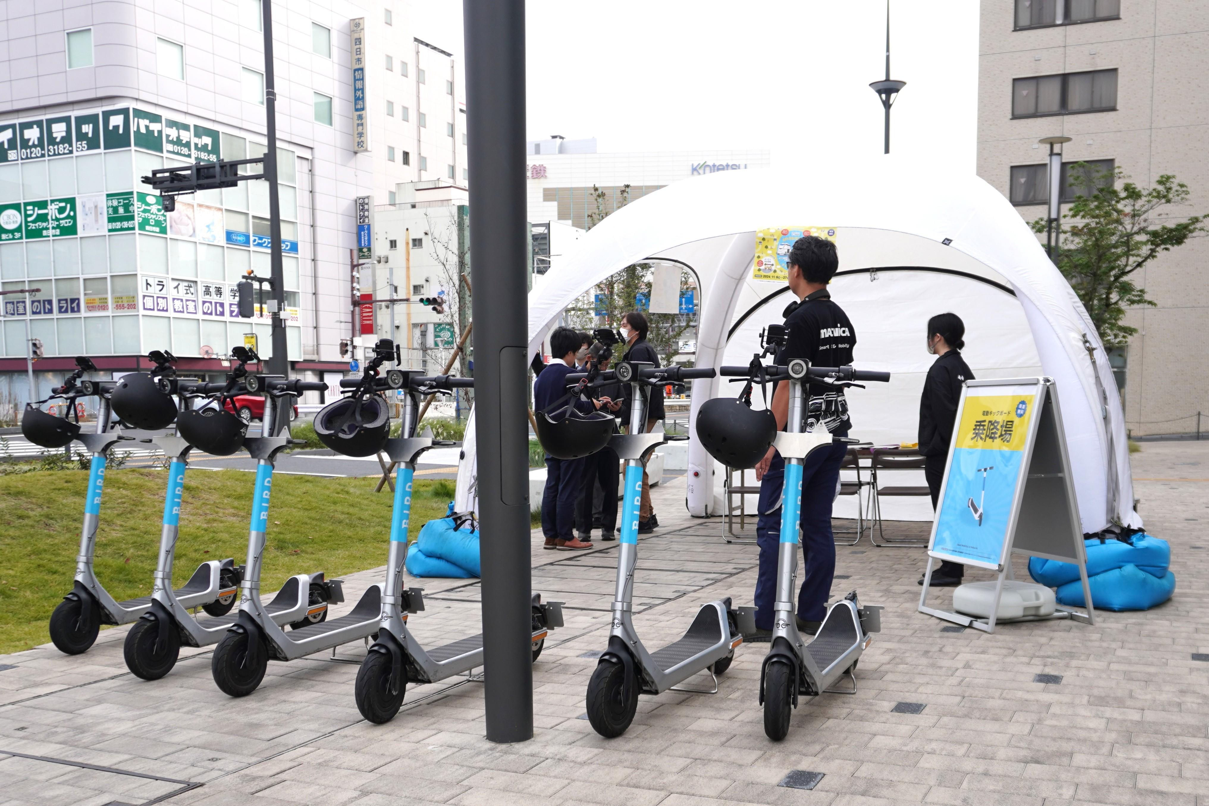 電動キックボード試乗会